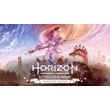 ⚔️Complete edition Horizon forbidden west⚔️STEAM GIFT