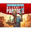 RU+CIS💎STEAM|Welcome to ParadiZe Zombot Edition 🧟 KEY