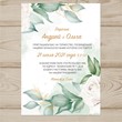 Invitation template for the wedding № w4