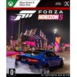 ✅Forza Horizon 5 European Automotive Car Pack XBOX PC🔑