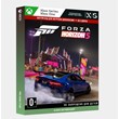 ✅Key Forza Horizon 5 European Automotive Car Pack Xbox
