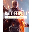 Battlefield 1 Revolution (EA App/Key/Global)