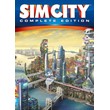 SimCity Complete Edition⭐️ EA app(Origin) / Online ✅