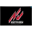 🍓 Assetto Corsa (PS5/RU) П3 - Активация
