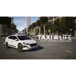 РФ+СНГ💎STEAM|Taxi Life: A City Driving Simulator🚖КЛЮЧ