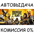Marvel´s Midnight Suns Digital+ Edition✅STEAM GIFT✅RU