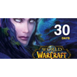 WOW WORLD OF WARCRAFT 30 DAYS TIME CARD (US)