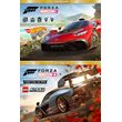 Forza Horizon 5 and 4 Premium Editions Bundle Xbox key
