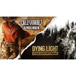【DYING LIGHT™】+ LOTS OF GAMES,CHANGE DATA
