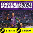 ⭐️ Football Manager 2024 +In-game Editor STEAM (GLOBAL)