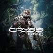 Crysis Remastered | Epic Games | Region Free