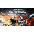 STAR WARS: BATTLEFRONT CLASSIC COLLECTION✅STEAM KEY🔑