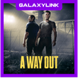🟣 A Way Out - Steam Offline 🎮