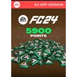 🎮 EA FC 24 POINTS 5900 EA APP Global🎮