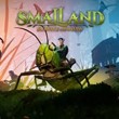 🟢 Smalland: Survive The Wilds PS5/ОРИГИНАЛ 🟢