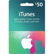 🍏  Apple iTunes & AppStore gift card 50$ 🍏 ⚡FAST⚡
