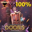 Doors: Paradox | Epic Games | Region Free