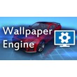 Wallpaper Engine + ОБНОВЛЕНИЯ + DLS / STEAM АККАУНТ
