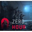 Zero Hour - ОНЛАЙН (STEAM SHARED ACCOUNT)