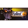 Fallout 2 A Post Nuclear Role Playing Game Steam Key
