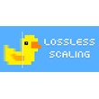 Lossless Scaling🎮Смена данных🎮 100% Рабочий