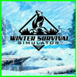 Winter Survival + ОБНОВЛЕНИЯ + DLS / STEAM АККАУНТ