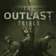 The Outlast Trials Deluxe Edition Xbox One/Series Rent