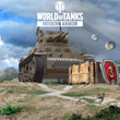 World of Tanks — Первая космическая✅ПСН✅PS✅PLAYSTATION
