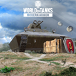 World of Tanks - Quick Start✅PSN✅PS5