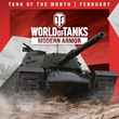 World of Tanks – Tank of the Month: Super M48✅PSN