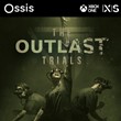 The Outlast Trials + 33 игры  | XBOX ⚡️КОД СРАЗУ 24/7