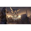 Assassins Creed mirage PS4 PS5 П3