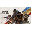 💳 Call of Duty: Black Ops Cold WarPS4/PS5АктивацияП2П3