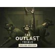 🟢The Outlast Trials Deluxe Edition PS4/PS5/ОРИГИНАЛ🟢