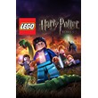 LEGO Harry Potter: Years 5-7 (Steam Gift Region Free)