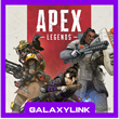 🅰 Apex Legends 💰 COINS 💰 - STEAM/EA/XBOX/PS ✅