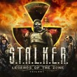 STALKER TRILOGY Xbox One & Xbox Series X|S Аренда