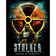 🖤☢️S.T.A.L.K.E.R.: Shadow of Chornobyl XBOX ONE/XS✅
