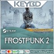 Frostpunk 2 - Deluxe Edition · Steam Gift🚀AUTODELIVERY
