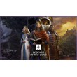 🔥Crusader Kings III: Legends of the Dead🔥GIFT🔥AUTO