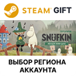 ✅Snufkin: Melody of Moominvalley🎁Steam🌐Region Select