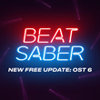 ✅✅ Beat Saber ✅✅ PS5 PS4 Турция бит сейбер сайбер песни