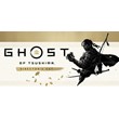 Ghost of Tsushima DIRECTORS CUT 🔵 Steam - Global