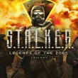 Xbox One / Series | STALKER: Legends of the Zone Trilog