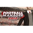 Football Manager 2012 Russian 🔑 STEAM КЛЮЧ РФ-СНГ