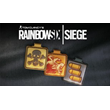 Tom Clancy´s Rainbow Six Siege Ops Icon Charm Bundle🔑