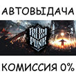 Frostpunk: Game of the Year Edition✅STEAM GIFT AUTO✅RU