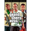 Grand Theft Auto V:Premium Edition+250 игр🎮 (1 месяц)