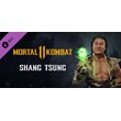 Mortal Kombat 11 Shang Tsung (Steam Gift Россия)