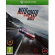🔥🎮NEED FOR SPEED RIVALS XBOX ONE X|S KEY🎮🔥